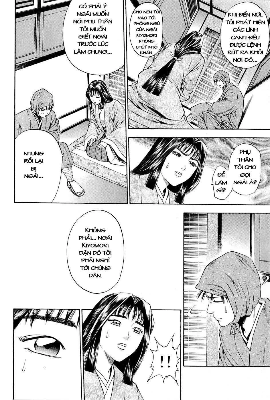 Shana Oh Yoshitsune (Ss2) Chapter 26 - 15