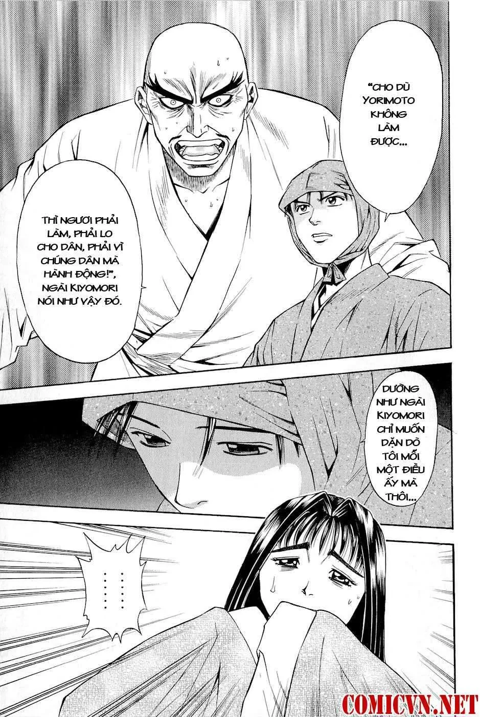 Shana Oh Yoshitsune (Ss2) Chapter 26 - 16