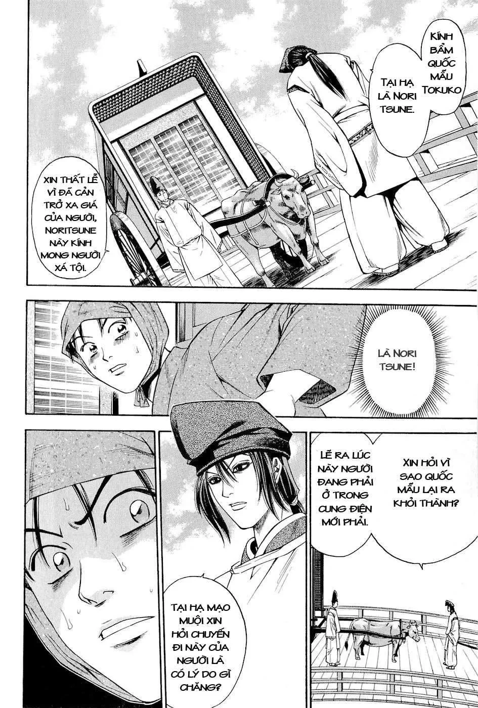 Shana Oh Yoshitsune (Ss2) Chapter 26 - 17