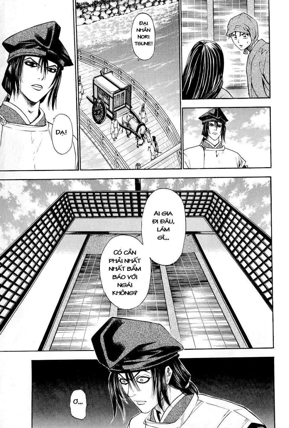 Shana Oh Yoshitsune (Ss2) Chapter 26 - 18