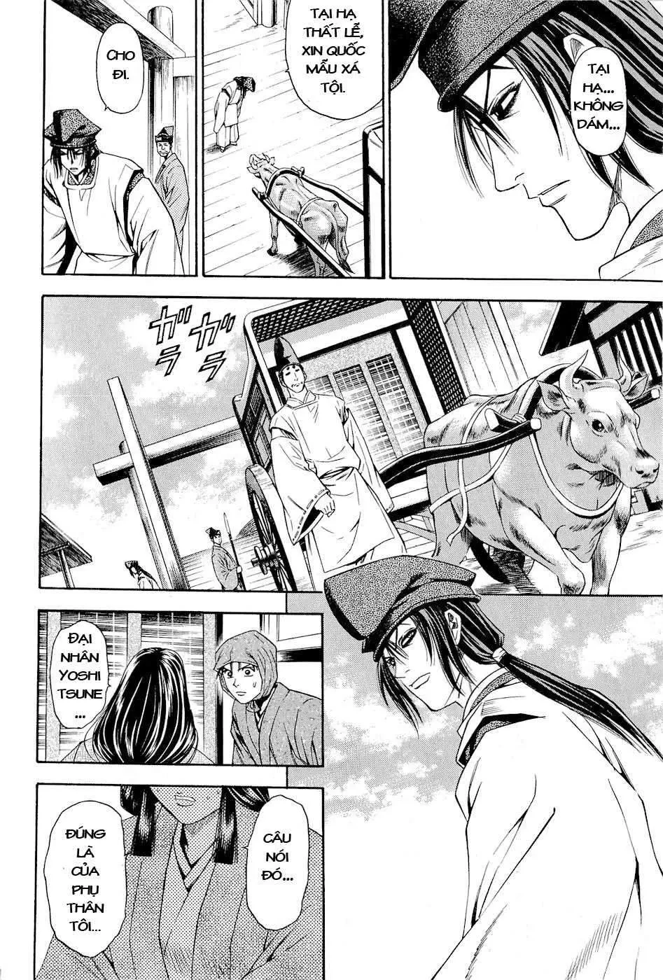 Shana Oh Yoshitsune (Ss2) Chapter 26 - 19