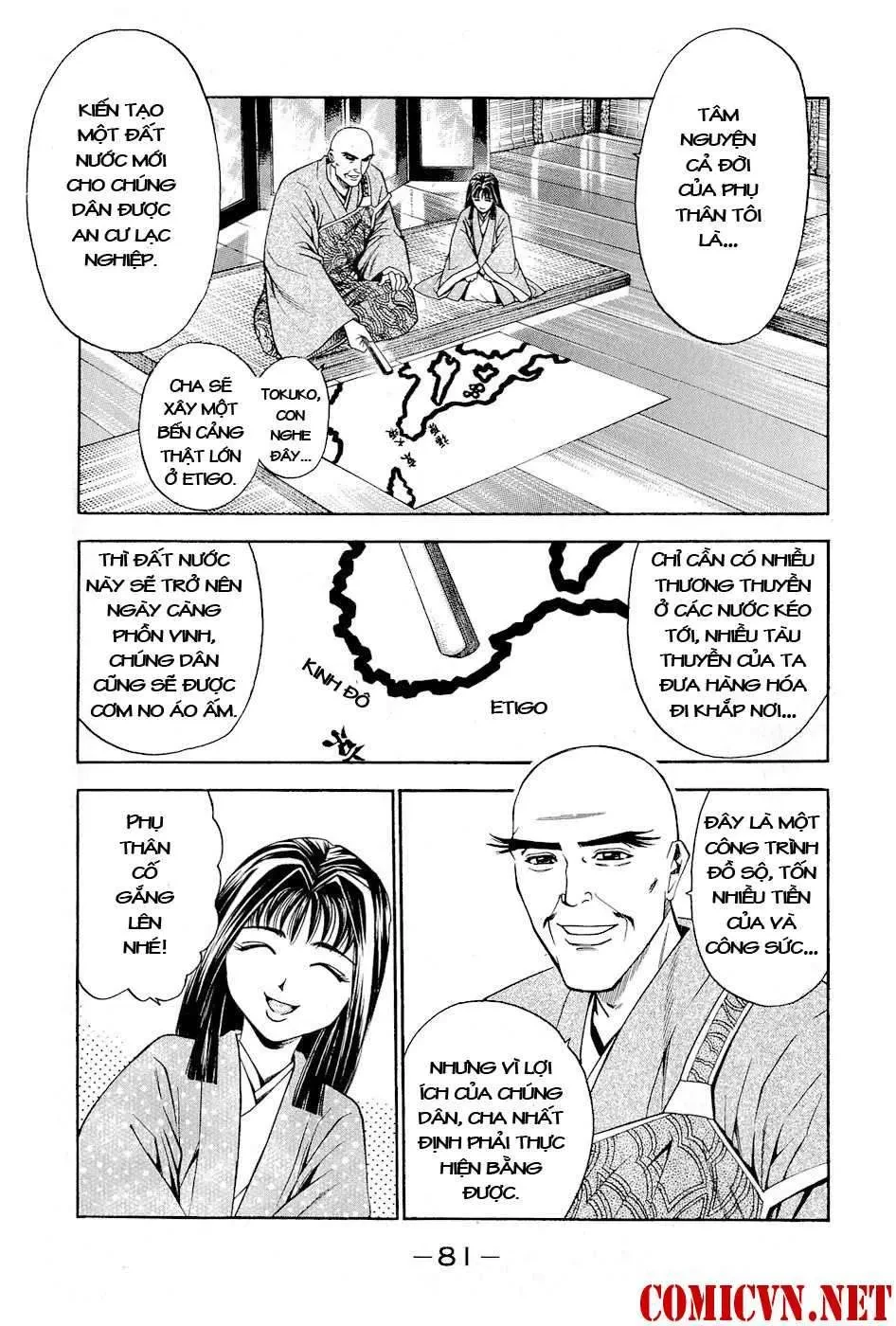 Shana Oh Yoshitsune (Ss2) Chapter 26 - 20