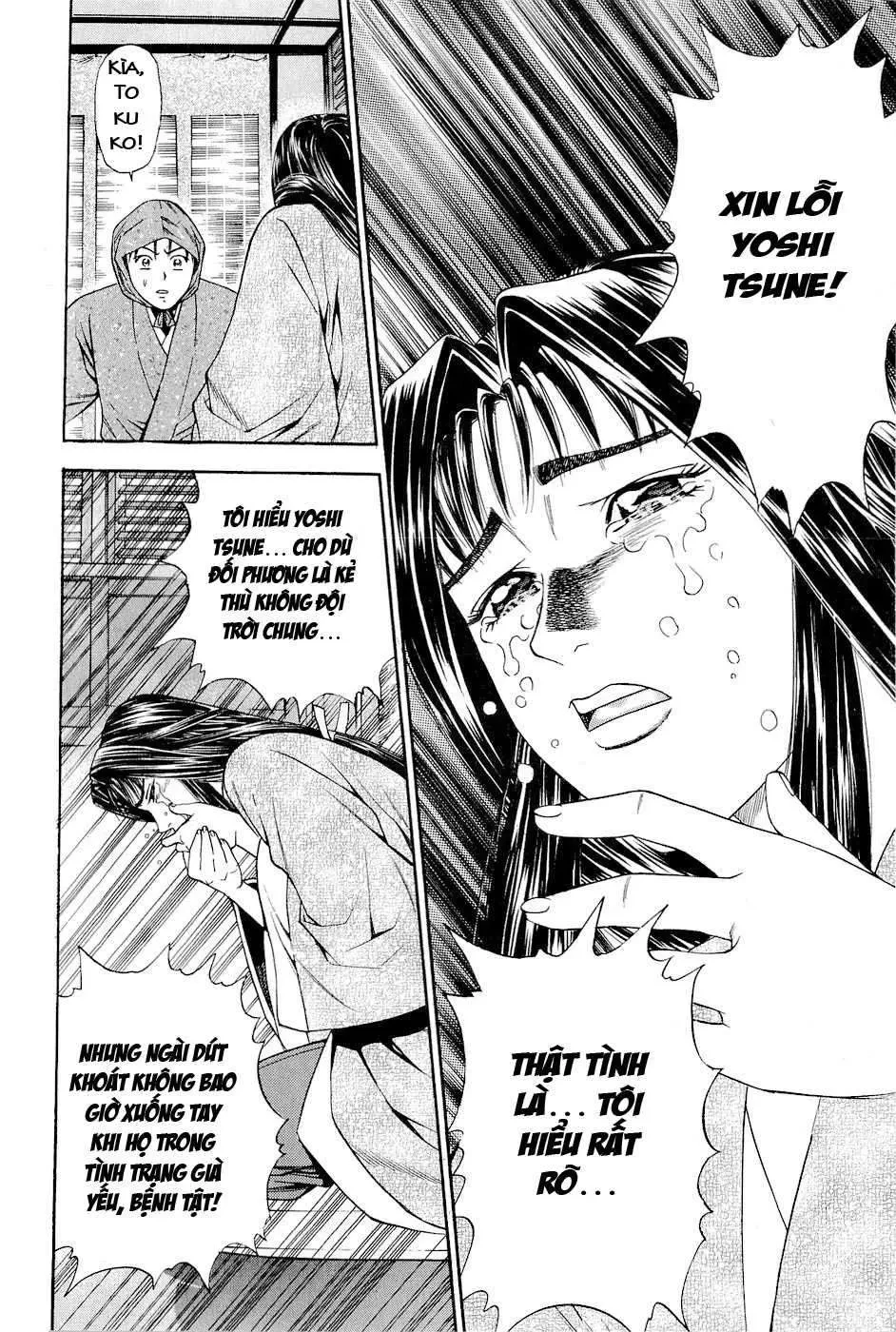 Shana Oh Yoshitsune (Ss2) Chapter 26 - 21