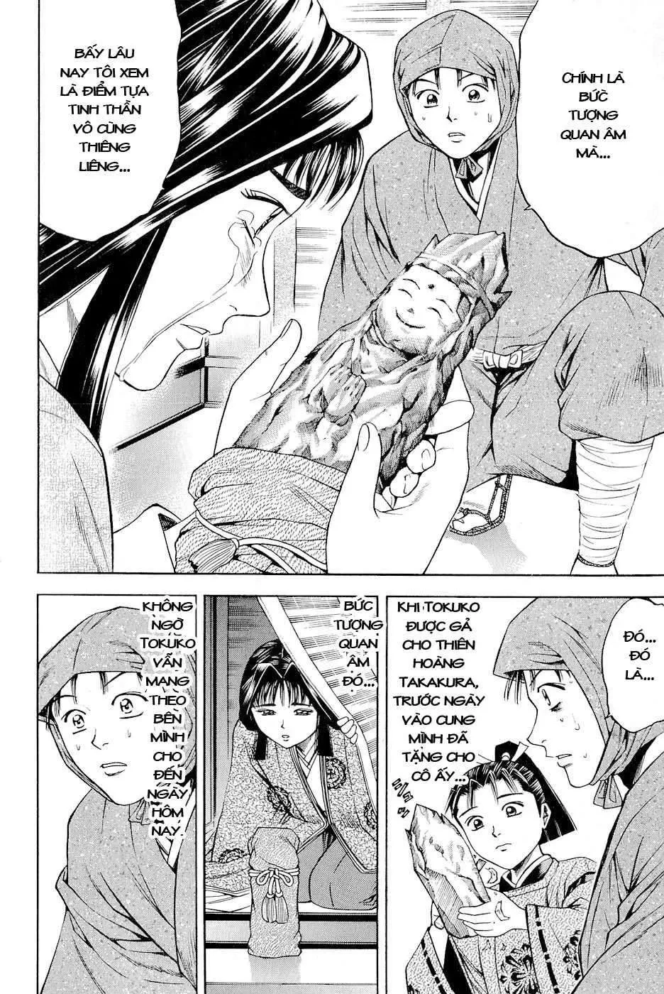 Shana Oh Yoshitsune (Ss2) Chapter 26 - 23