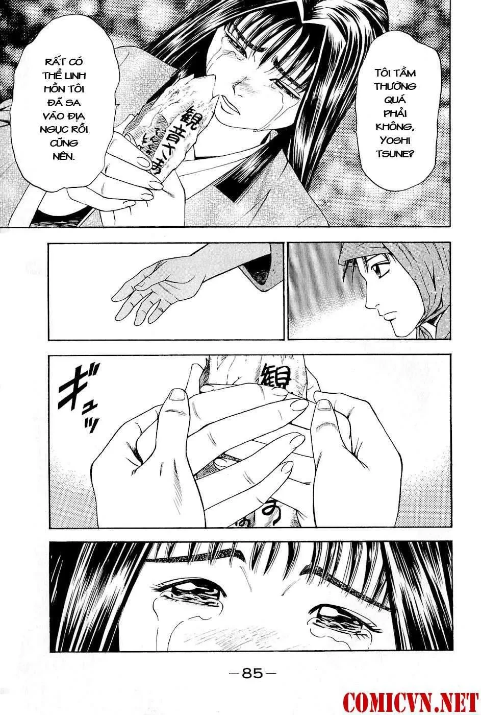 Shana Oh Yoshitsune (Ss2) Chapter 26 - 24