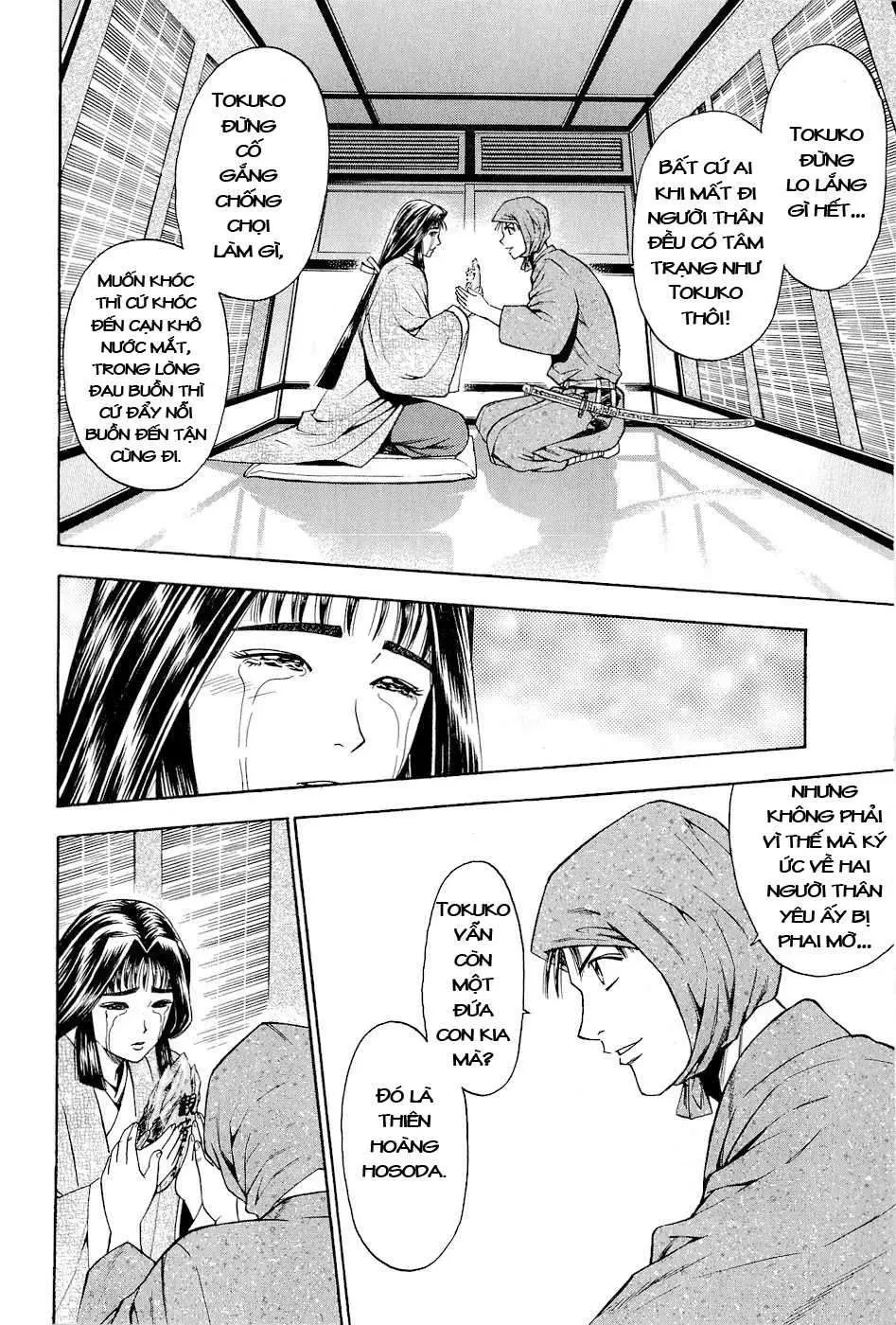 Shana Oh Yoshitsune (Ss2) Chapter 26 - 25