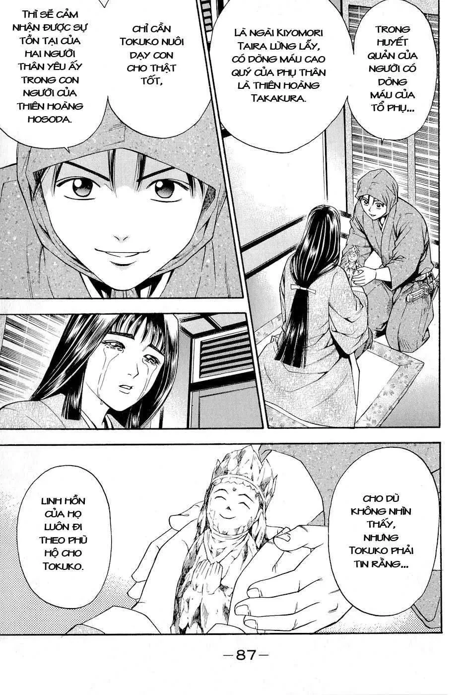 Shana Oh Yoshitsune (Ss2) Chapter 26 - 26