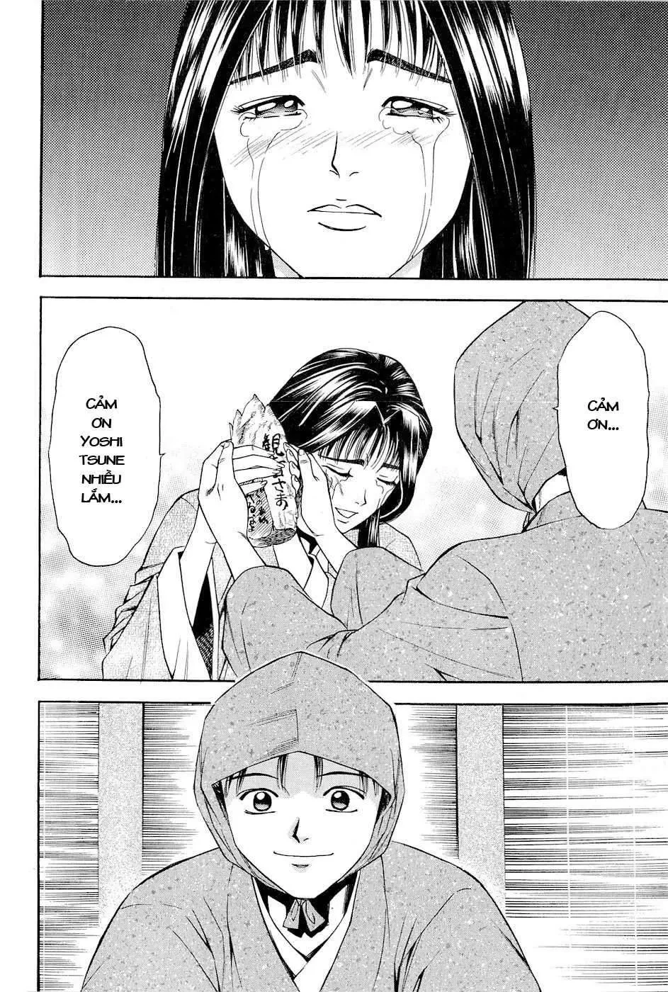 Shana Oh Yoshitsune (Ss2) Chapter 26 - 27