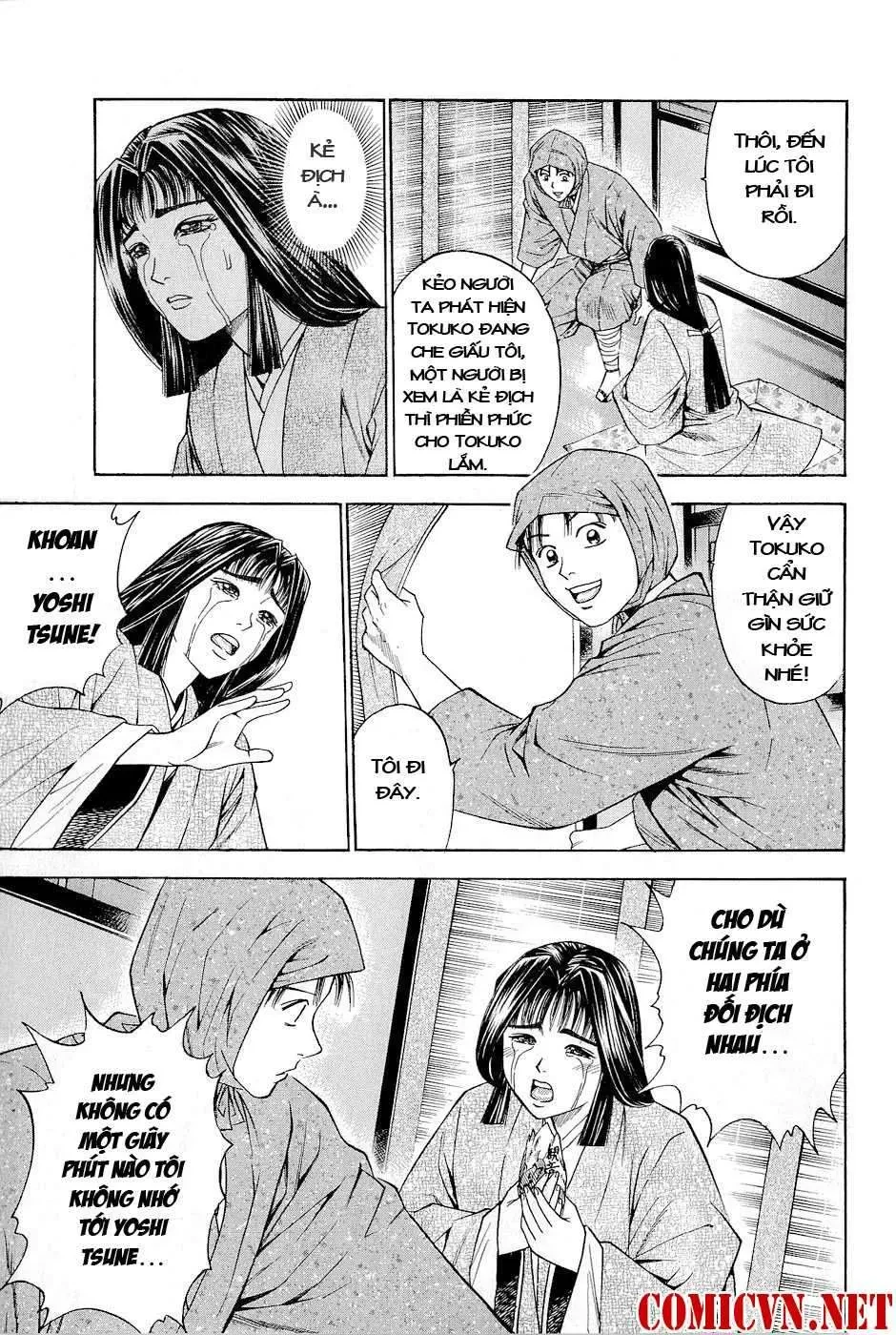 Shana Oh Yoshitsune (Ss2) Chapter 26 - 28