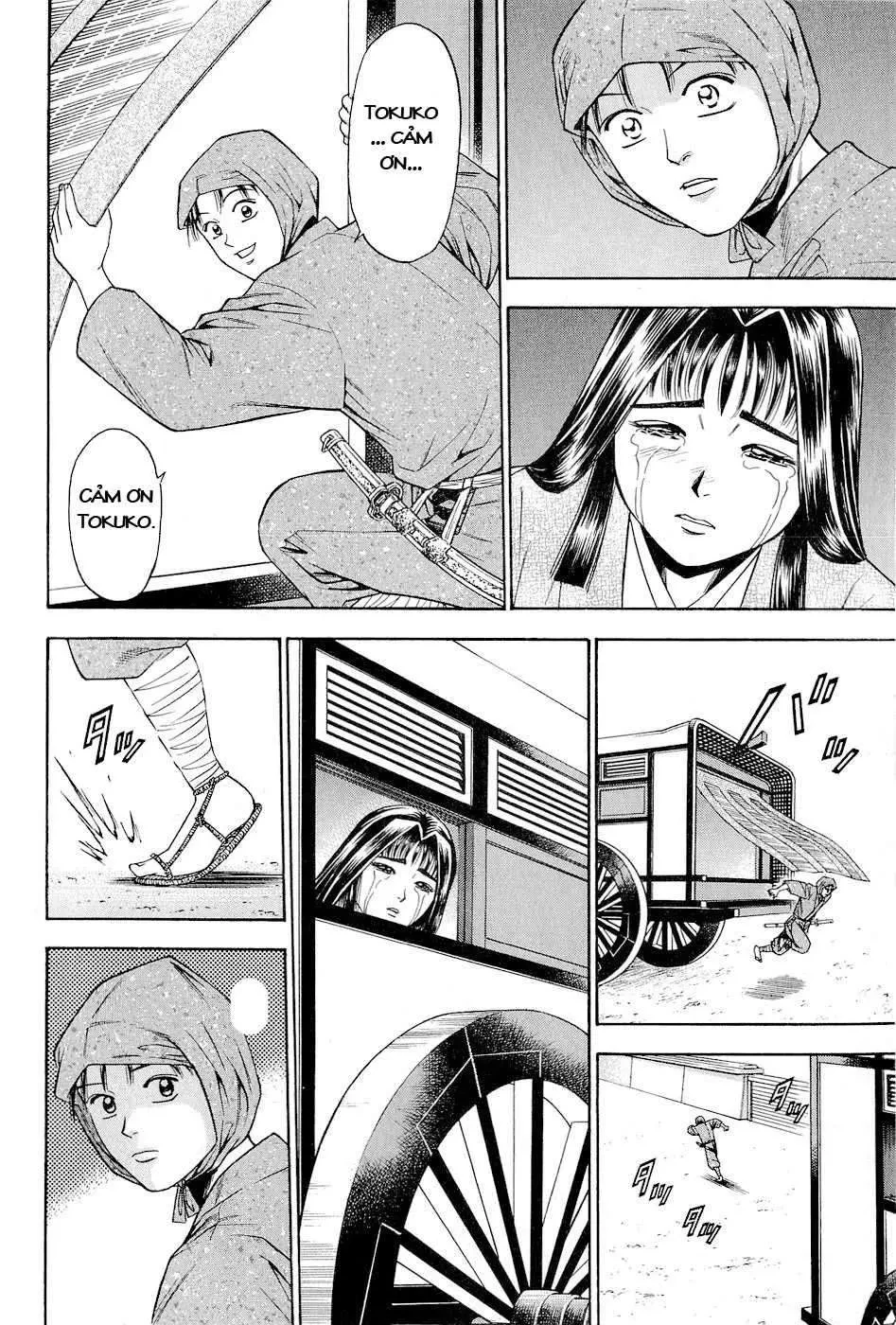 Shana Oh Yoshitsune (Ss2) Chapter 26 - 29