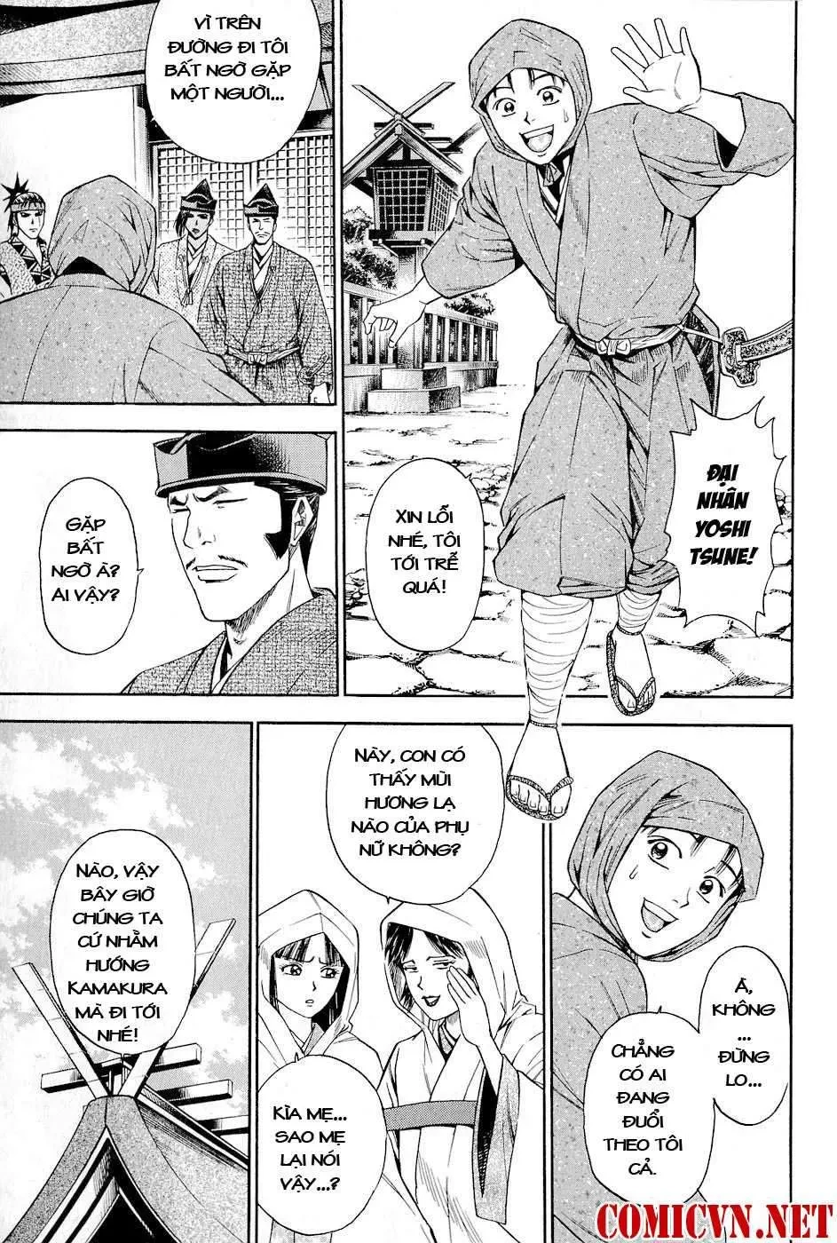 Shana Oh Yoshitsune (Ss2) Chapter 26 - 32