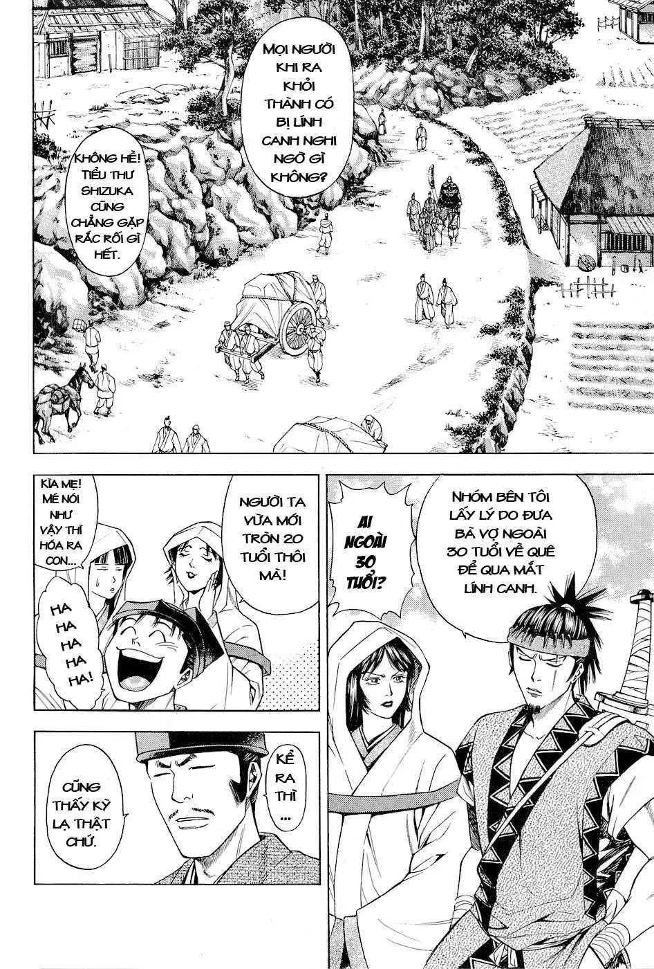 Shana Oh Yoshitsune (Ss2) Chapter 26 - 33