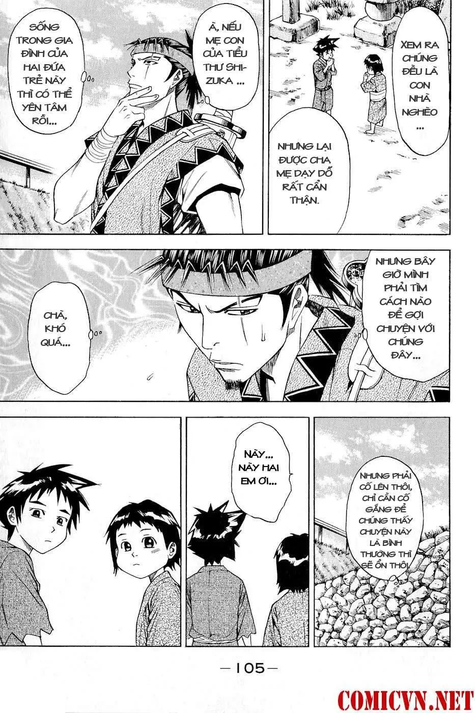 Shana Oh Yoshitsune (Ss2) Chapter 26 - 44