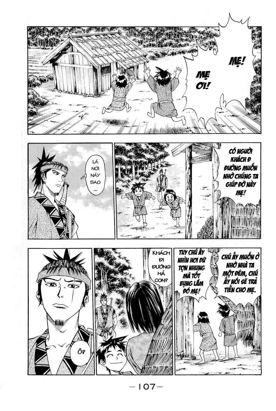 Shana Oh Yoshitsune (Ss2) Chapter 26 - 46