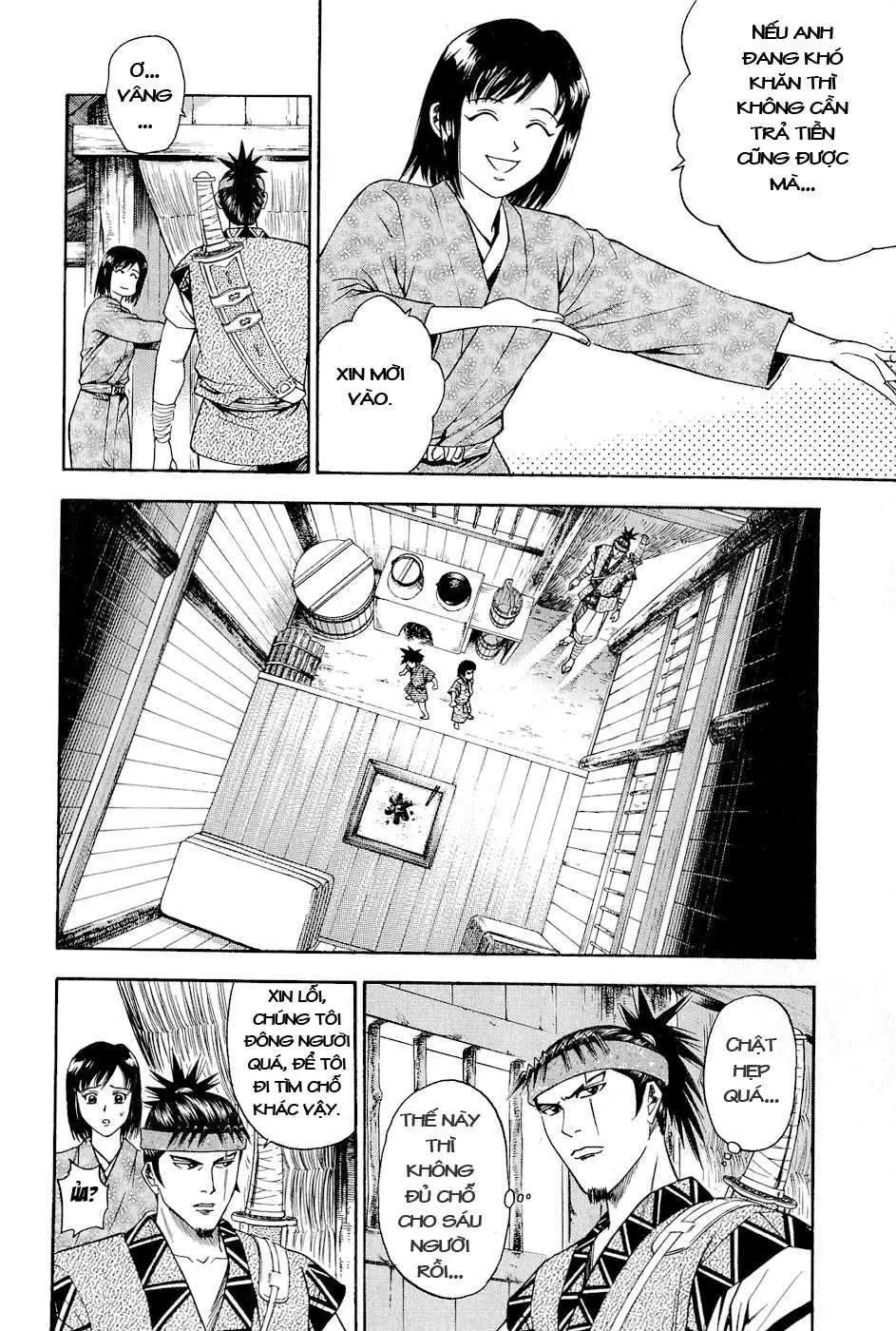 Shana Oh Yoshitsune (Ss2) Chapter 26 - 49