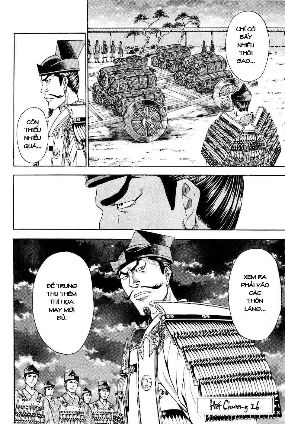 Shana Oh Yoshitsune (Ss2) Chapter 26 - 63