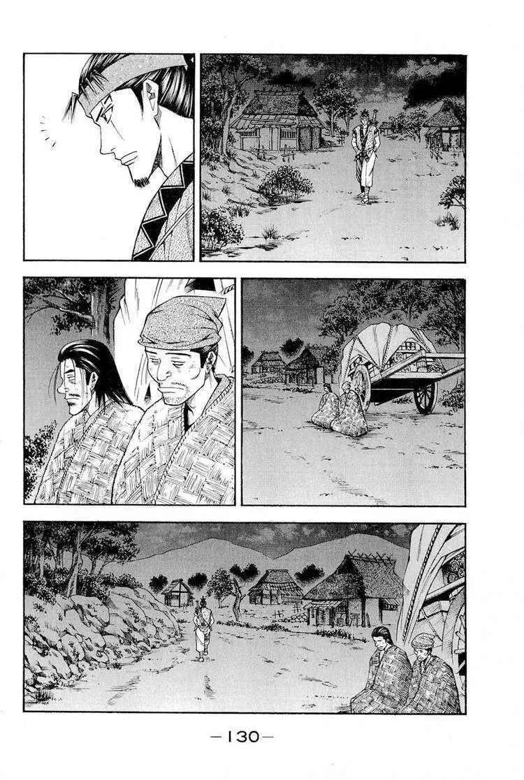 Shana Oh Yoshitsune (Ss2) Chapter 27 - 8