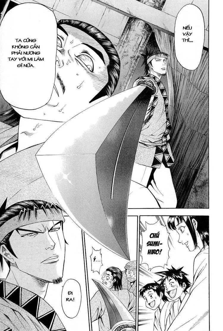 Shana Oh Yoshitsune (Ss2) Chapter 27 - 13