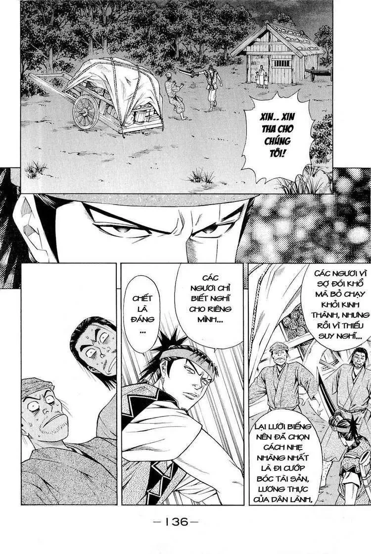 Shana Oh Yoshitsune (Ss2) Chapter 27 - 14