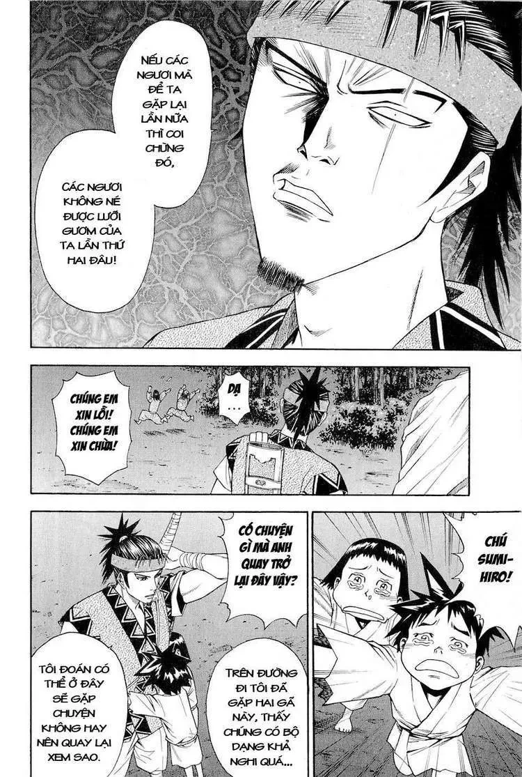 Shana Oh Yoshitsune (Ss2) Chapter 27 - 16