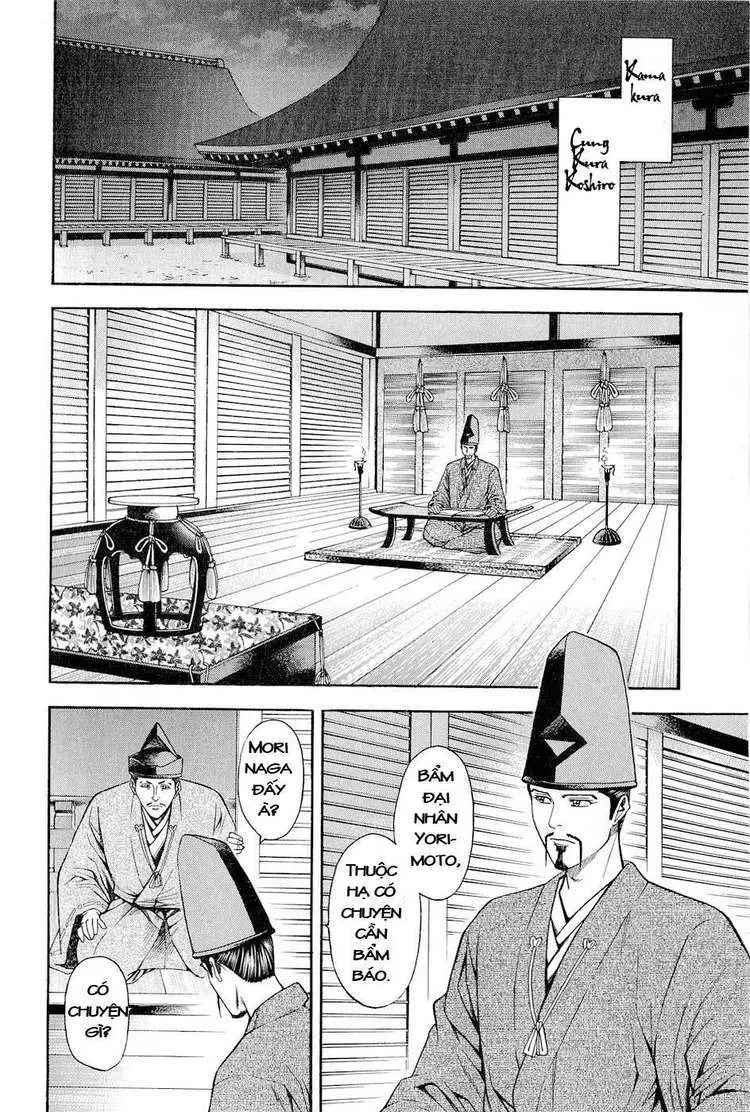 Shana Oh Yoshitsune (Ss2) Chapter 27 - 20