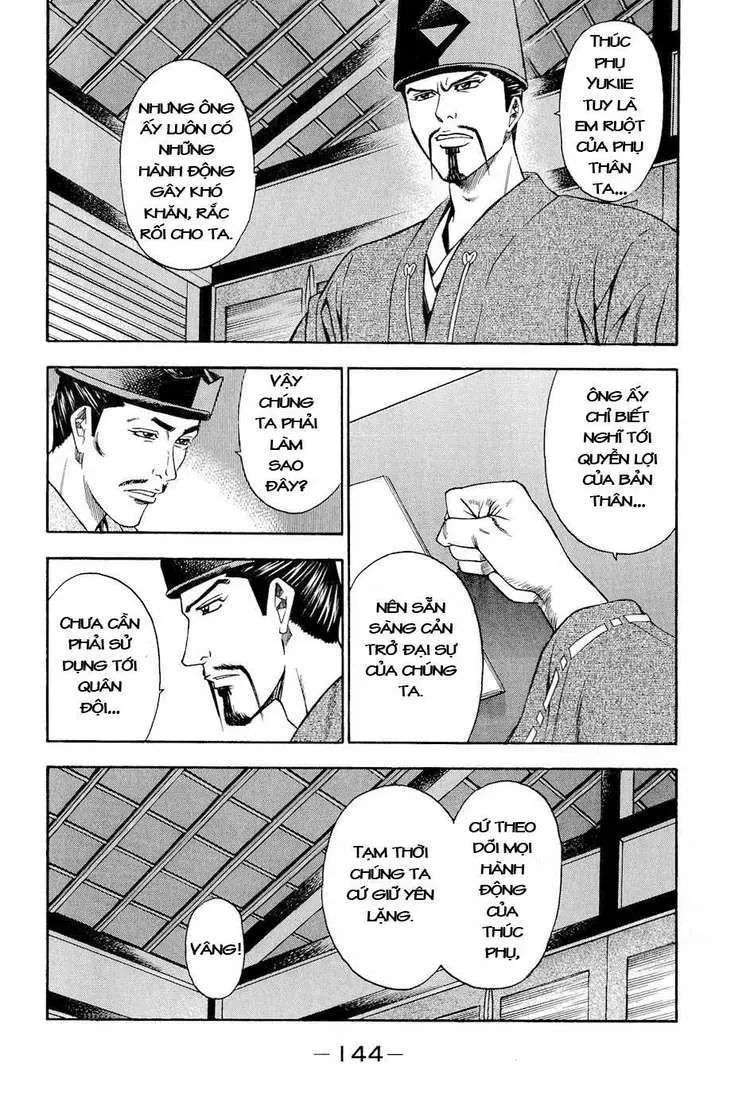 Shana Oh Yoshitsune (Ss2) Chapter 27 - 22