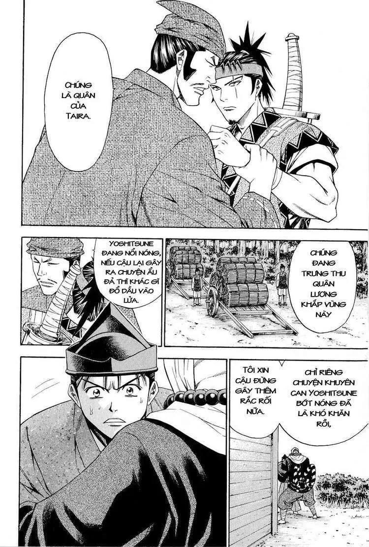 Shana Oh Yoshitsune (Ss2) Chapter 27 - 26