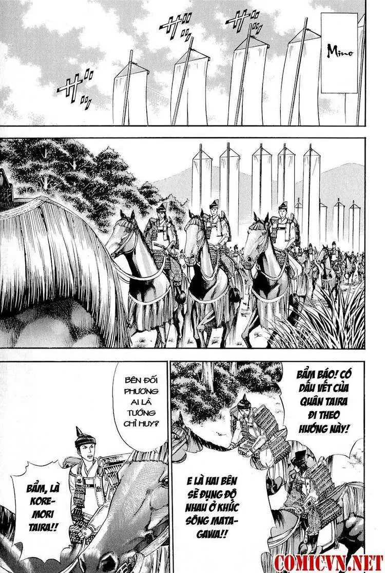 Shana Oh Yoshitsune (Ss2) Chapter 27 - 43