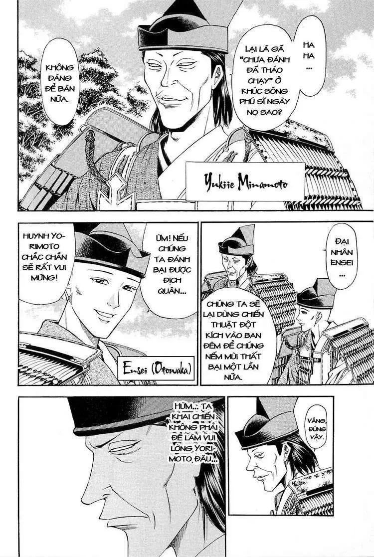 Shana Oh Yoshitsune (Ss2) Chapter 27 - 44