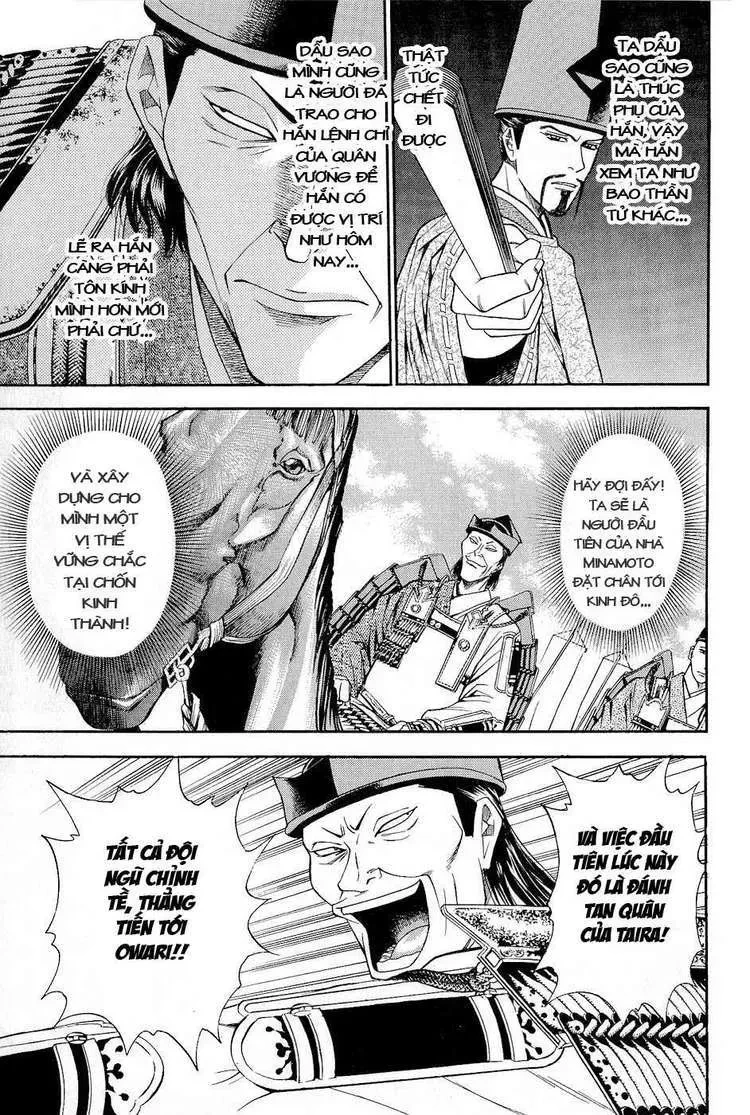 Shana Oh Yoshitsune (Ss2) Chapter 27 - 45