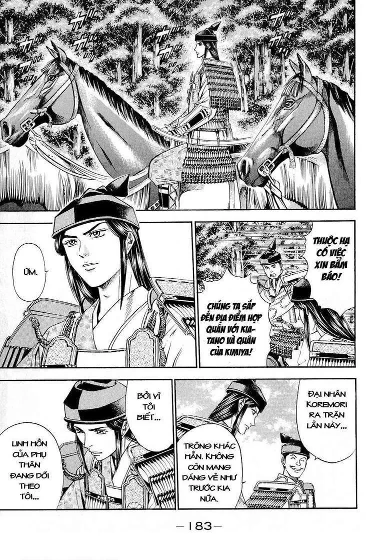 Shana Oh Yoshitsune (Ss2) Chapter 27 - 61