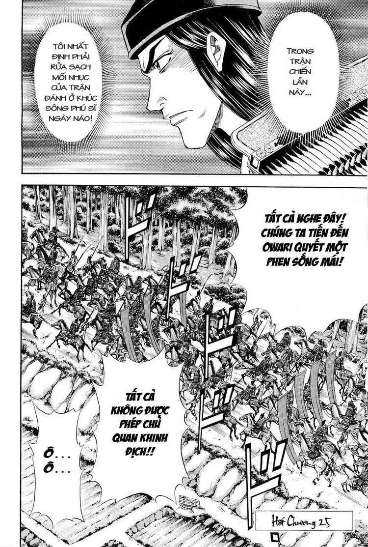 Shana Oh Yoshitsune (Ss2) Chapter 27 - 62