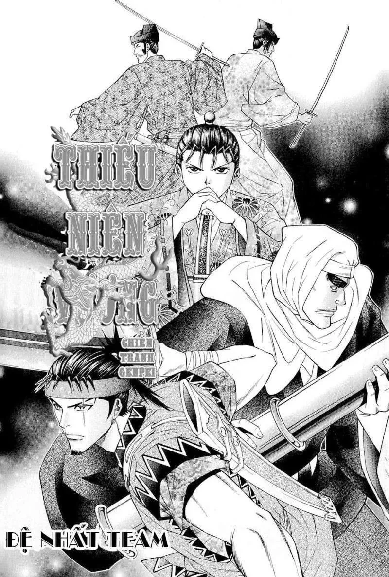 Shana Oh Yoshitsune (Ss2) Chapter 28 - 8