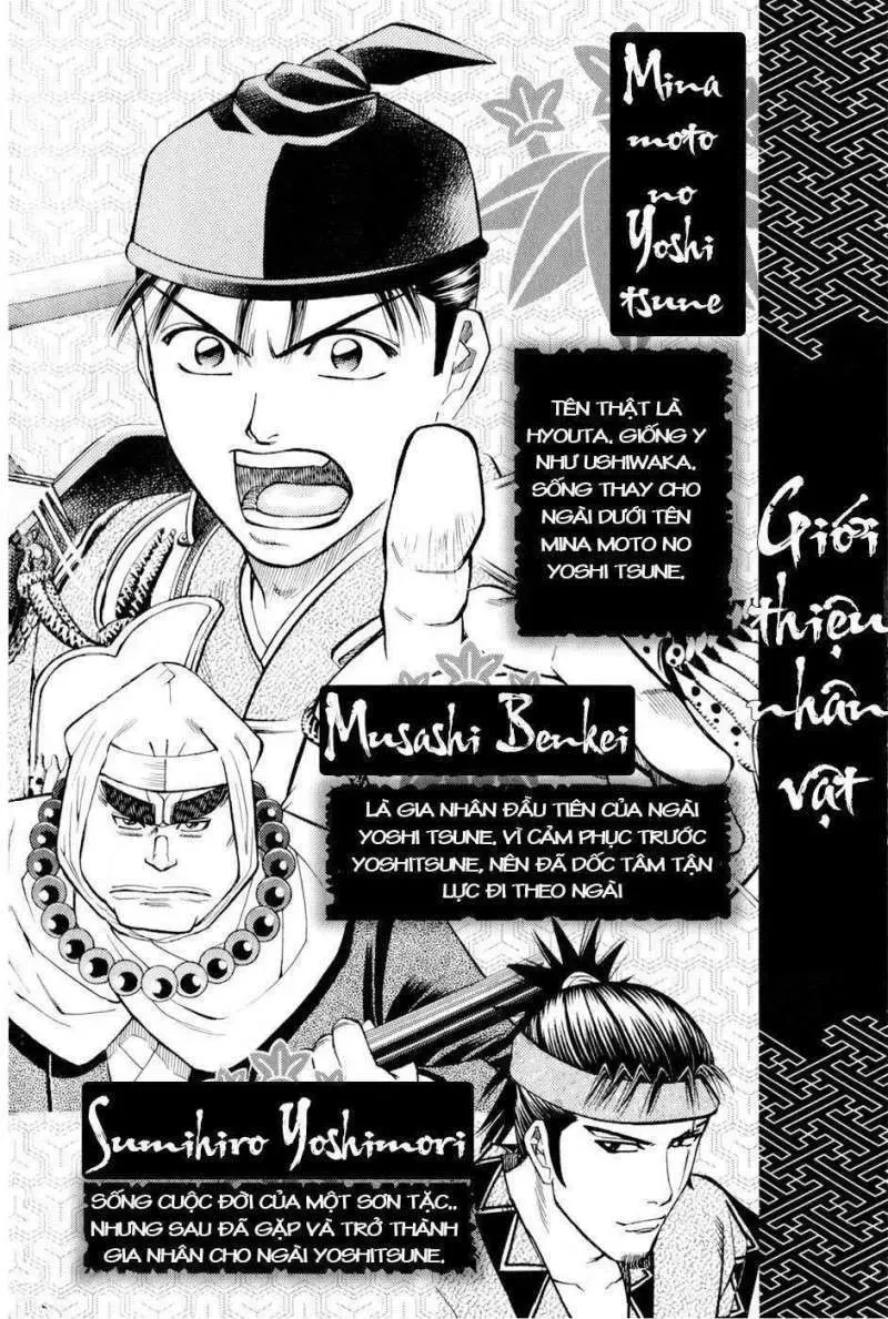 Shana Oh Yoshitsune (Ss2) Chapter 28 - 9