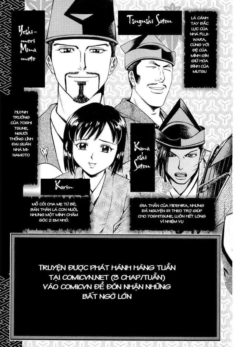 Shana Oh Yoshitsune (Ss2) Chapter 28 - 10