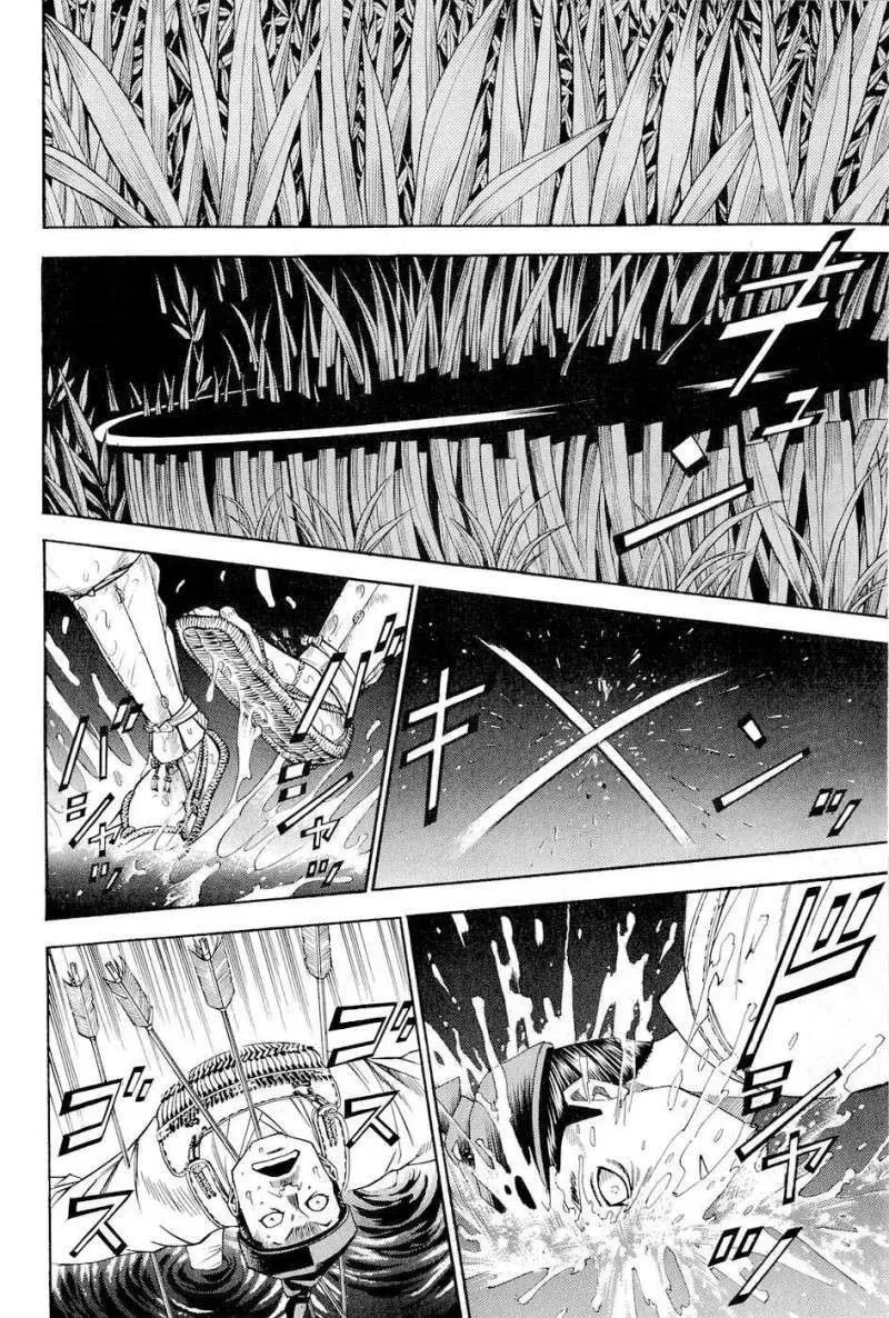 Shana Oh Yoshitsune (Ss2) Chapter 28 - 33