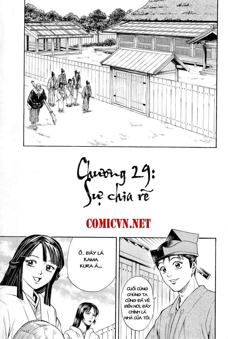 Shana Oh Yoshitsune (Ss2) Chapter 29 - 4