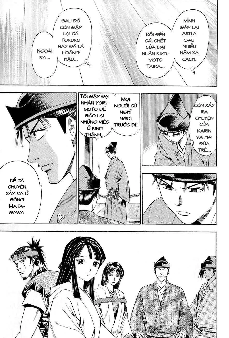 Shana Oh Yoshitsune (Ss2) Chapter 29 - 6