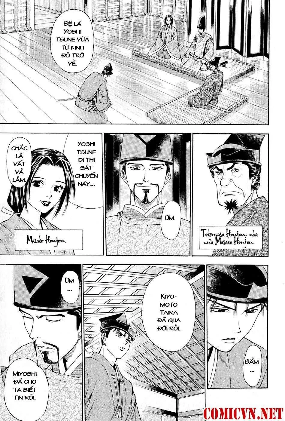 Shana Oh Yoshitsune (Ss2) Chapter 29 - 8