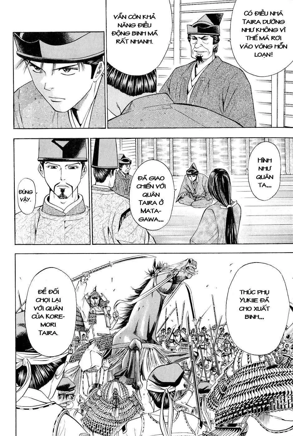 Shana Oh Yoshitsune (Ss2) Chapter 29 - 9