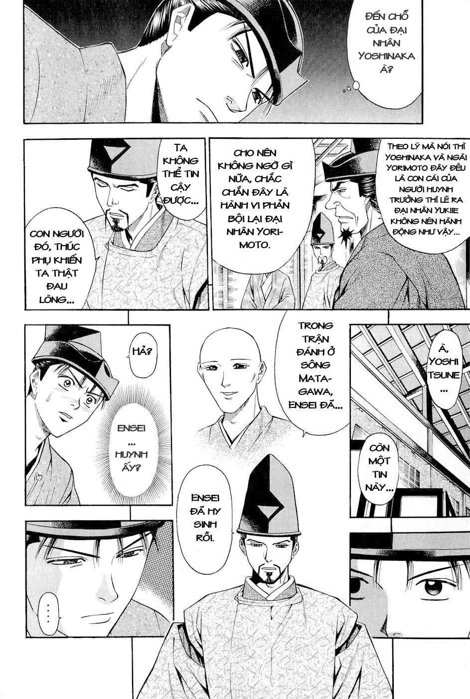 Shana Oh Yoshitsune (Ss2) Chapter 29 - 11