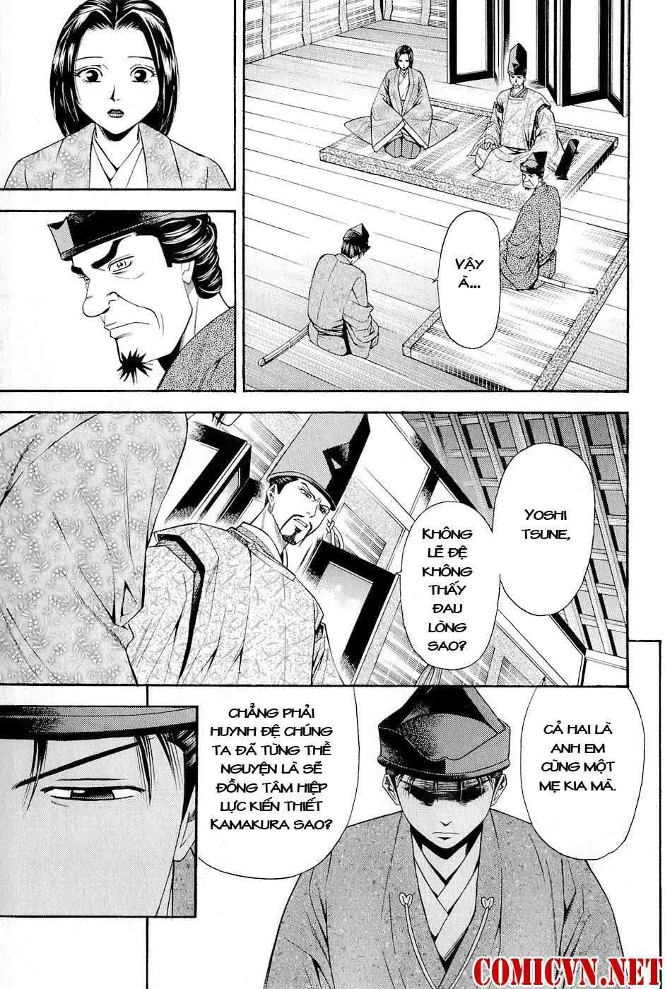 Shana Oh Yoshitsune (Ss2) Chapter 29 - 12