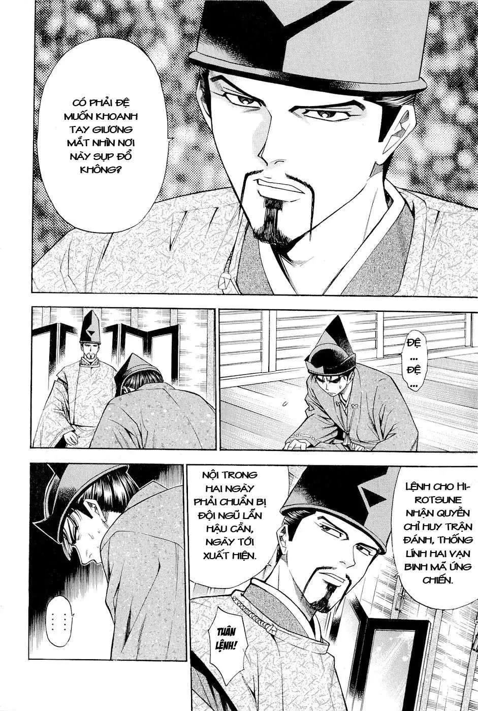 Shana Oh Yoshitsune (Ss2) Chapter 29 - 19