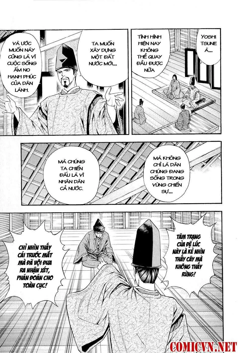 Shana Oh Yoshitsune (Ss2) Chapter 29 - 20