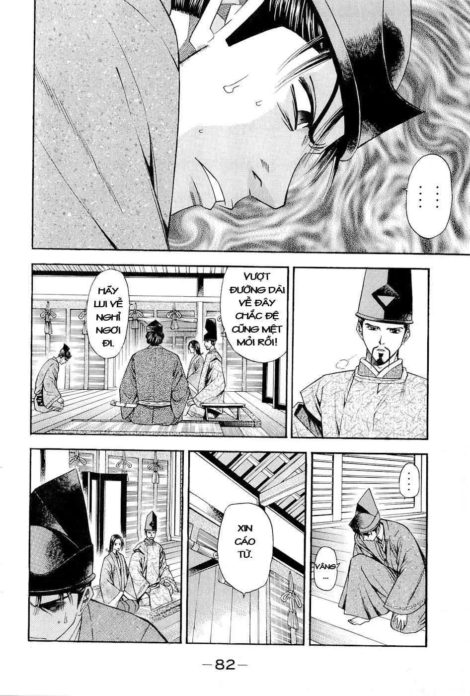 Shana Oh Yoshitsune (Ss2) Chapter 29 - 21