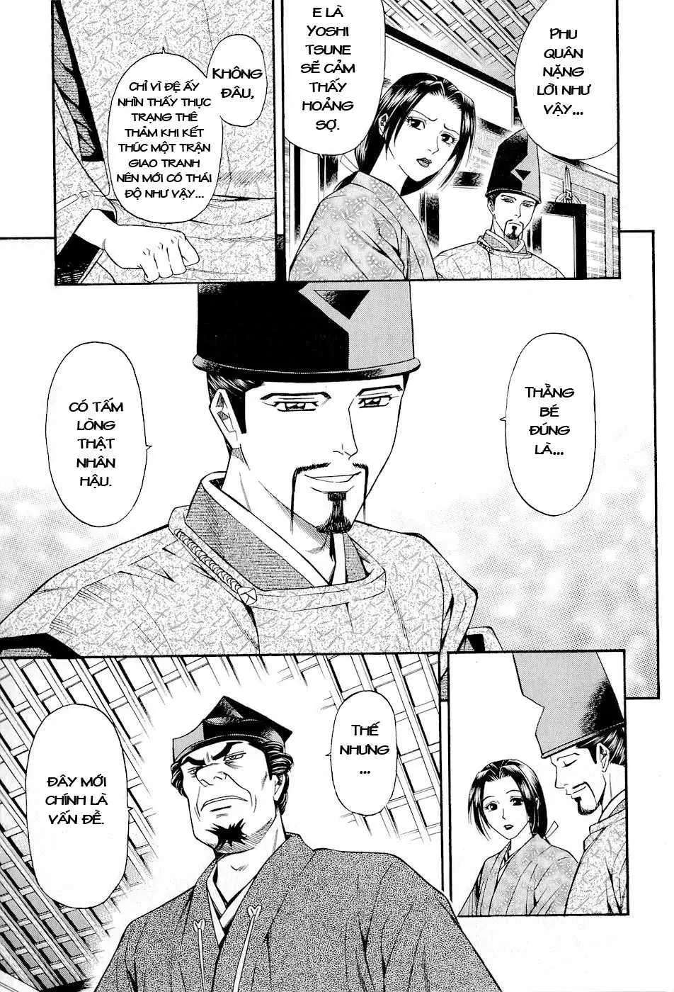 Shana Oh Yoshitsune (Ss2) Chapter 29 - 22