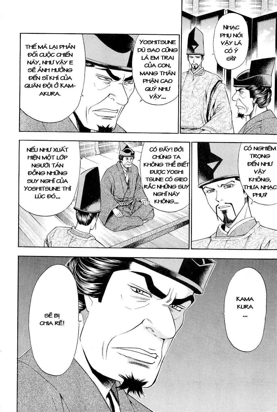 Shana Oh Yoshitsune (Ss2) Chapter 29 - 23