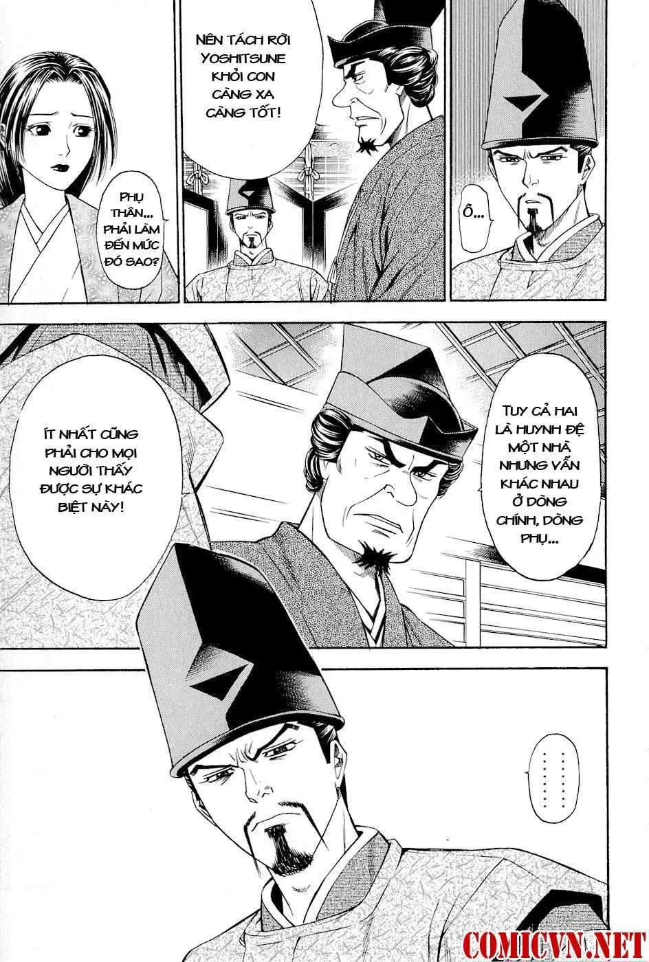 Shana Oh Yoshitsune (Ss2) Chapter 29 - 24