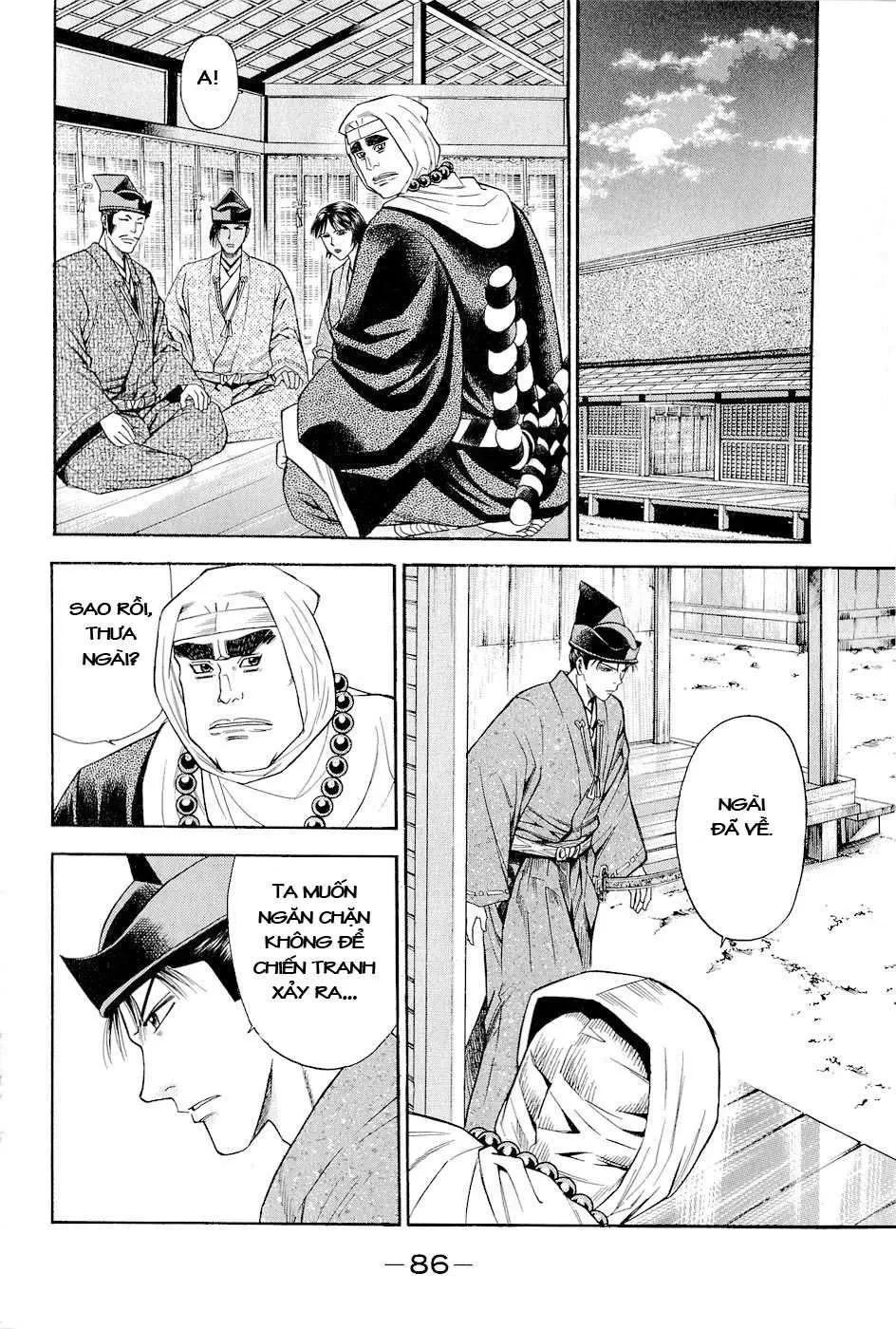 Shana Oh Yoshitsune (Ss2) Chapter 29 - 25