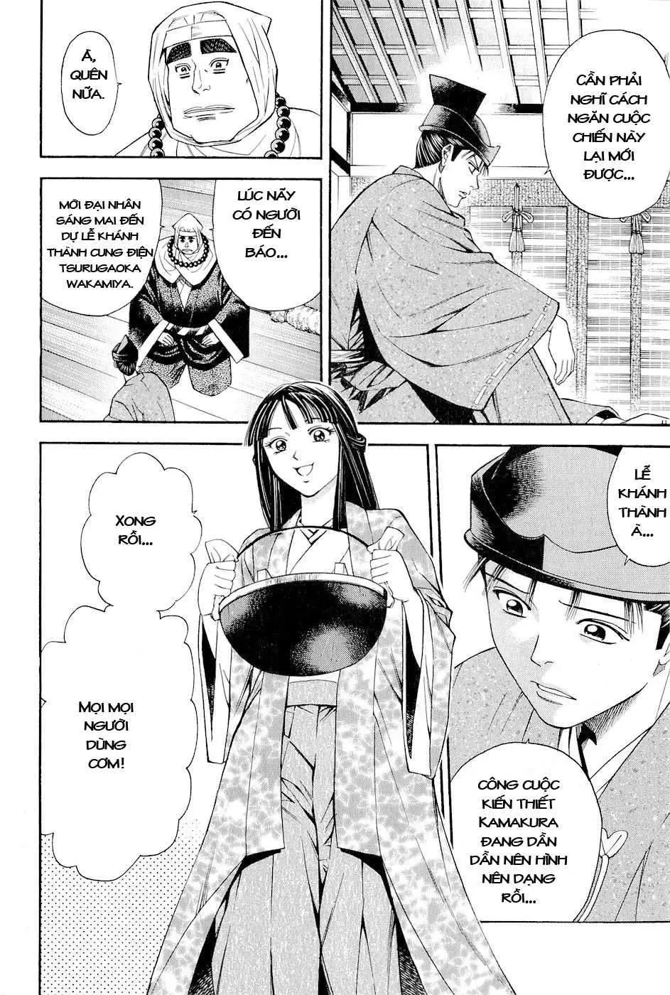 Shana Oh Yoshitsune (Ss2) Chapter 29 - 27